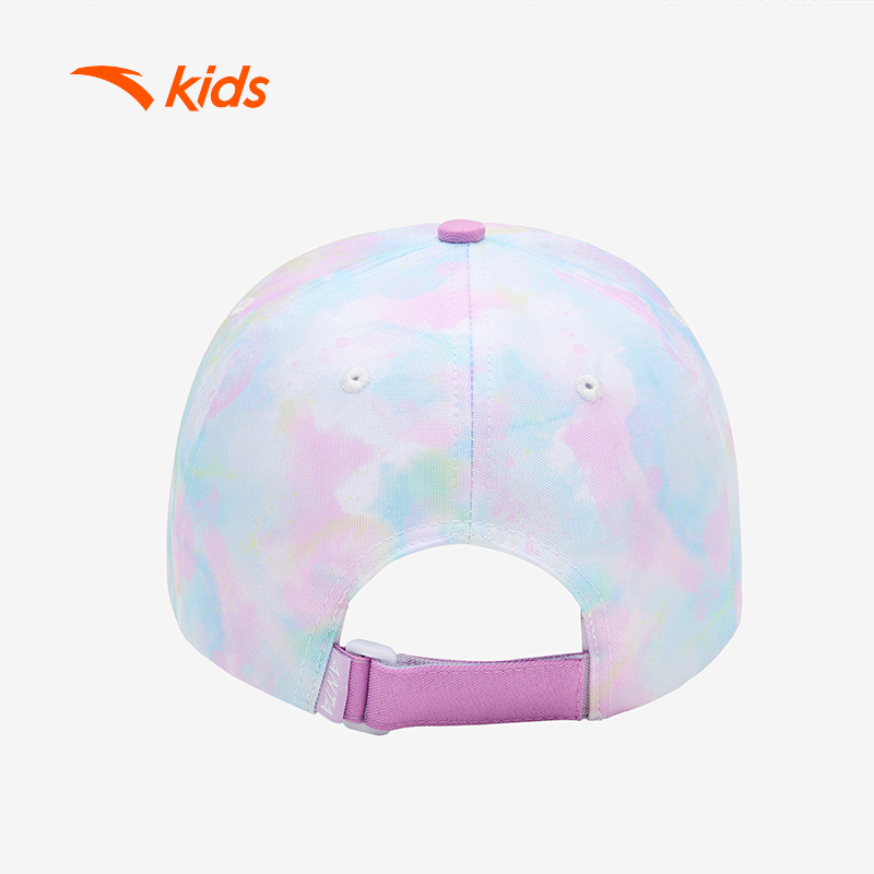 Mũ Thể Thao Bé Gái Anta Kids 3924D8206