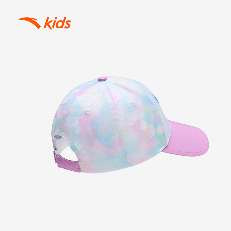 Mũ Thể Thao Bé Gái Anta Kids 3924D8206