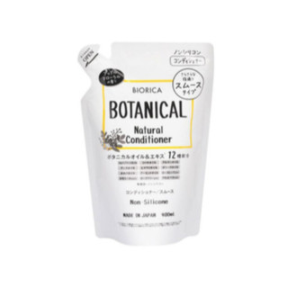 Dầu Xả Biorica Botanical Táo Đen Natural Conditioner Non-Silicone (400ml/túi)