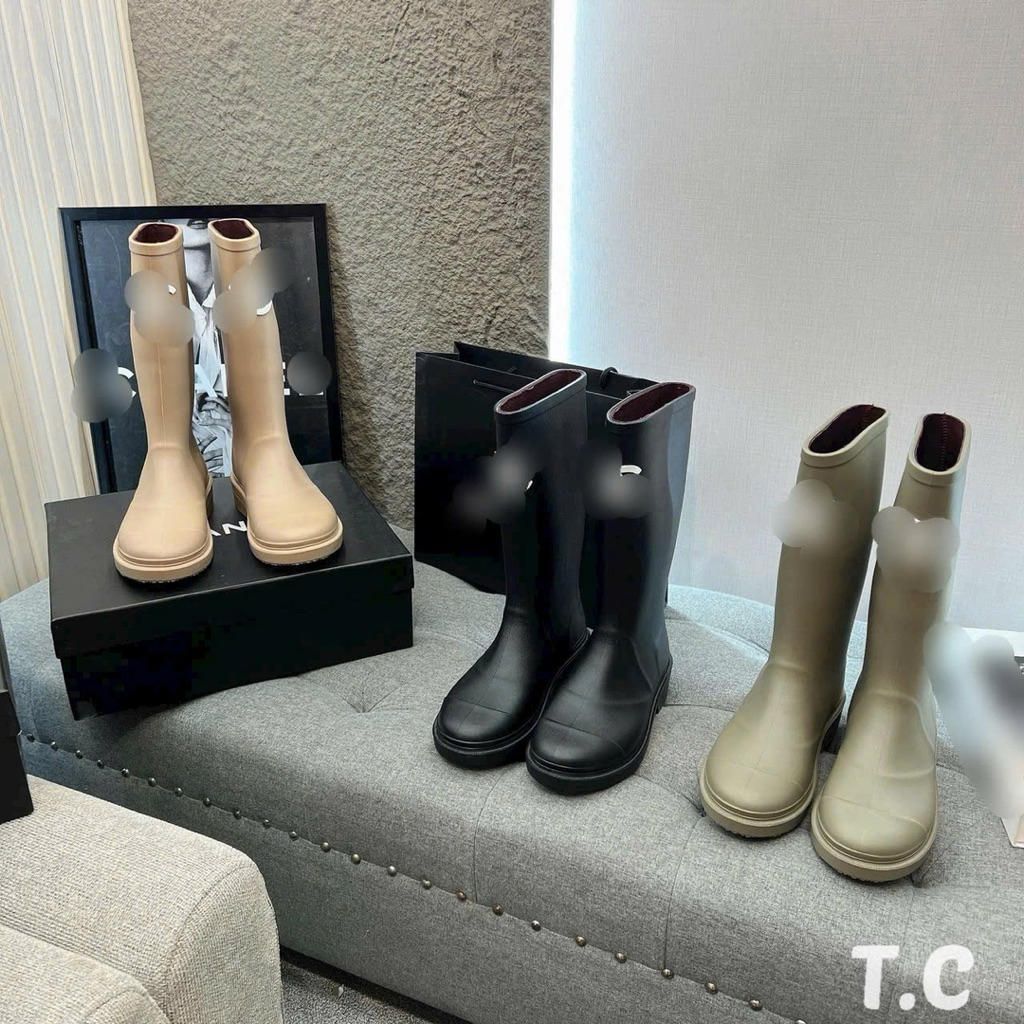 Boot  Caosu
