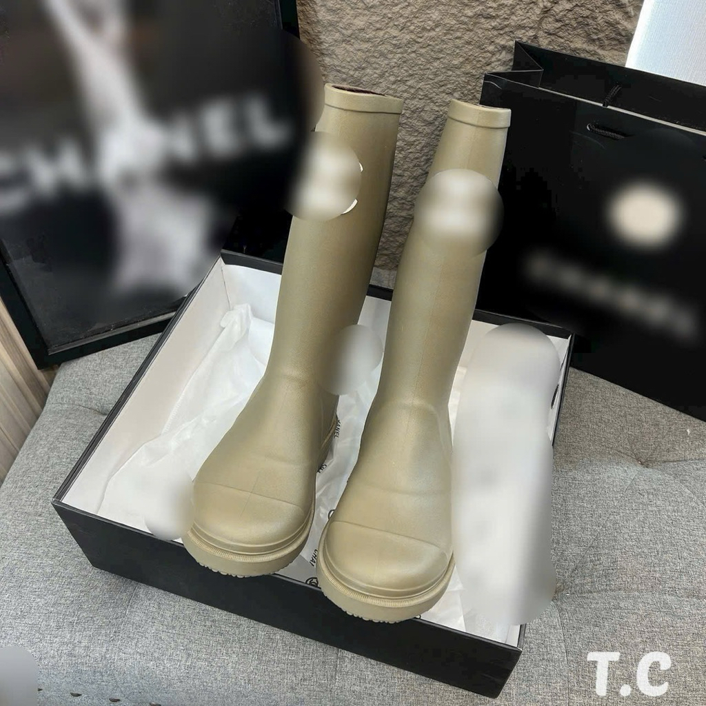 Boot  Caosu