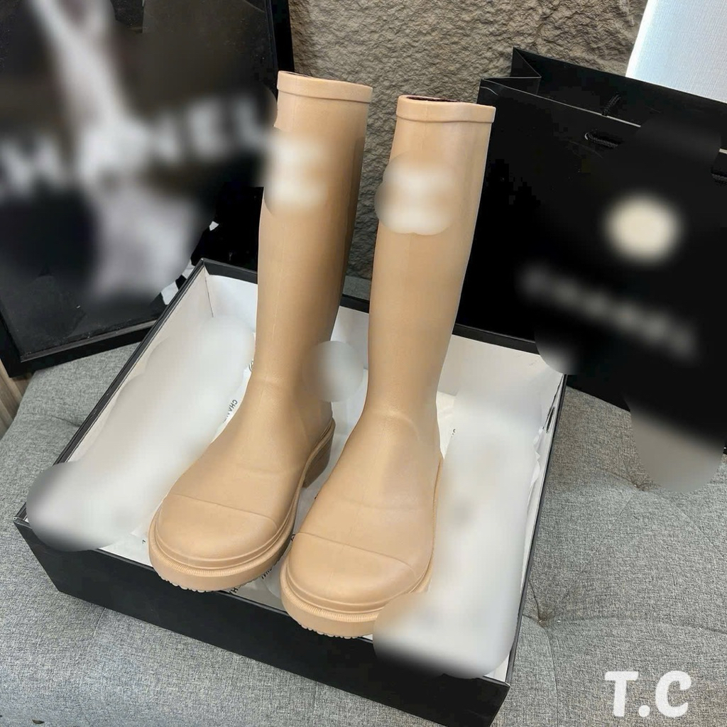 Boot  Caosu