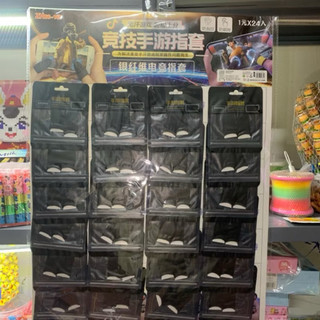 vỉ 20 túi bao tay chơi game