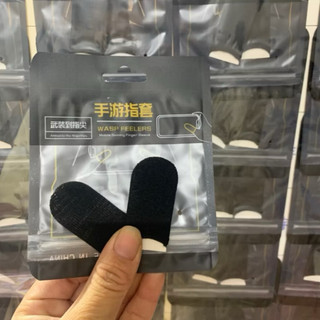 vỉ 20 túi bao tay chơi game
