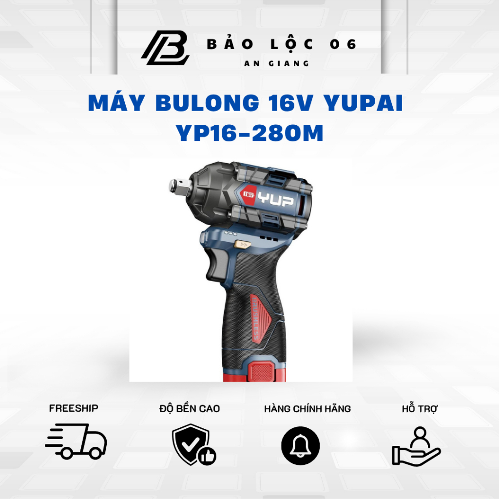 Máy Bulong pin 16V YUPAI/YUP YP16-W280A, 3 CẤP CHỈNH TỐC- NHỎ GỌN - TIỆN LỢI- ĐỘNG CƠ KHÔNG CHỔI THAN-LÕI ĐỒNG
