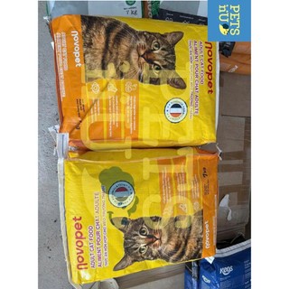 [CHÍNH HÃNG][GIÁ TỐT][TẶNG QUÀ]  XÁ -  Novopet Cat thức ăn cho mèo trưởng thành bao 7kg
