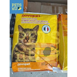 [CHÍNH HÃNG][GIÁ TỐT][TẶNG QUÀ]  XÁ -  Novopet Cat thức ăn cho mèo trưởng thành bao 7kg