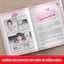 Sách - Combo 9 Cuốn Học Hành Không Vật Vã - Phương Pháp Học Tập Hiểu Quả Cho Trẻ