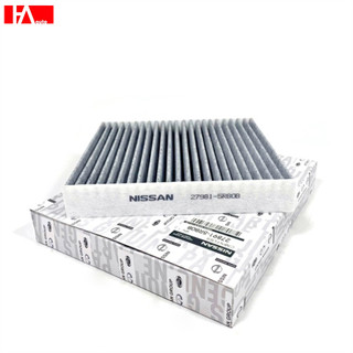 { Hàng Chính Hãng } Lọc gió điều hòa Nissan Almera/ Altima/ Juke/ Qashqai/ X-Trail, Infiniti QX50/ QX55/ QX60