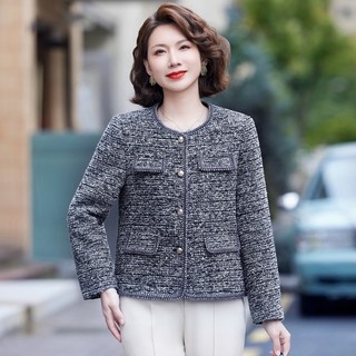 Áo Khoác Dạ Tweed Mùa Xuân Trẻ Trung Lịch Sự Cho Nữ Trung Niên AD56