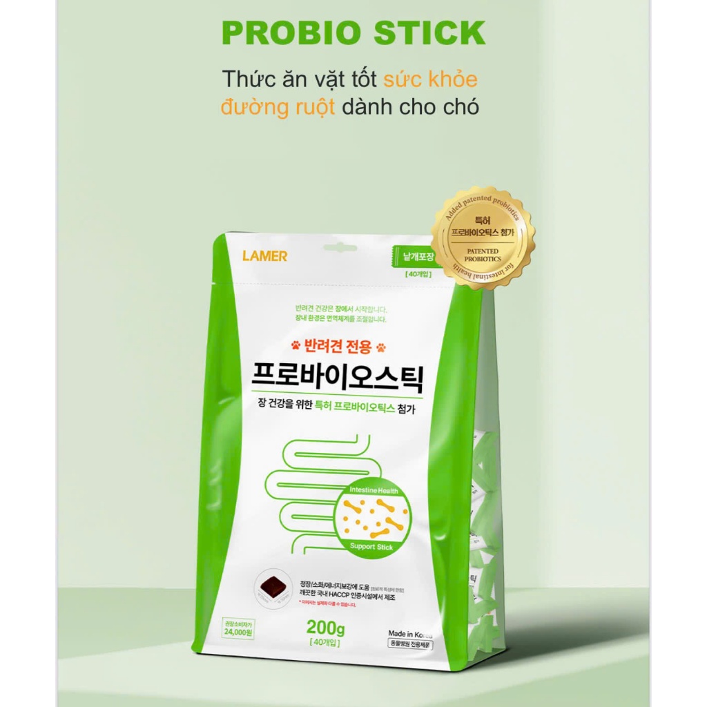 NEW VIÊN ĂN VẶT MEN VI SINH HỖ TRỢ TIÊU HÓA CHO CHÓ MÈO LAMER INTESTINE HEALTH STICK 50g | 200g