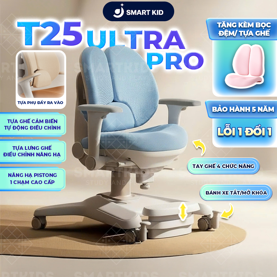 Product image Ghế Chống Gù Thông Minh Cho Bé Mới Nhất 2026 T25 ULTRA PRO Thiết Kế Tựa Lưng Cảm Biến Ôm Sát Bảo Vệ Cột Sống Smart Kids 