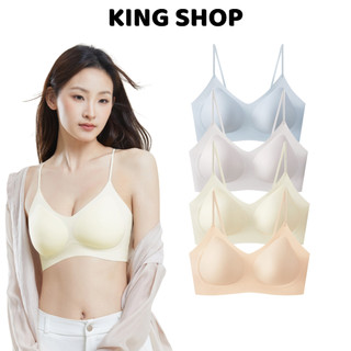 Áo Ngực Nữ Su Quả Giọt Nước Không Gọng Ôm V1, Áo Lót Mềm Mút Vừa Thông Hơi Thoáng King Shop A-01