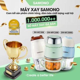(CAO CẤP- 8 LƯỠI + QUAI) Máy xay ăn dặm 0.3L Samono SW-MFC200 cho bé, 200W, cối thủy tinh kèm quai chụp, xay thịt