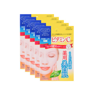Mặt nạ Kosé chiết xuất Vitamin C dưỡng trắng da 5 miếng chính hãng Nhật Bản