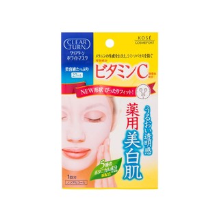 Mặt nạ Kosé chiết xuất Vitamin C dưỡng trắng da 5 miếng chính hãng Nhật Bản