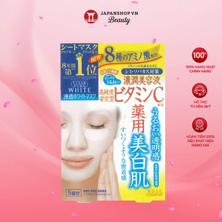 Mặt nạ Kosé chiết xuất Vitamin C dưỡng trắng da 5 miếng chính hãng Nhật Bản
