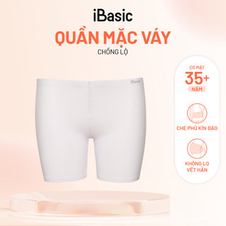 Combo 3 Quần lót mặc váy iBasic không đường may lưng bonding V187, PANW205
