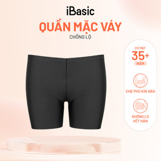 Combo 3 Quần lót mặc váy iBasic không đường may lưng bonding V187, PANW205