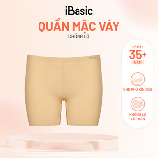 Combo 3 Quần lót mặc váy iBasic không đường may lưng bonding V187, PANW205