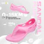 Dép Chạy Bộ Sandal Plus GOYA - Công Nghệ Đệm SkyBoune™ Thấu Quang Siêu Nhẹ