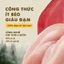 Pate Cao Cấp Bite of Wild Hộp 12 Túi 70G, Công Thức Giàu Đạm, Ít Béo Cho Mèo Từ 2 Tháng Tuổi