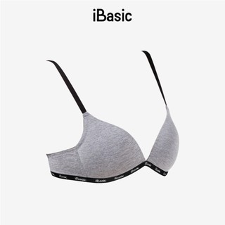 Áo ngực không gọng mút mỏng iBasic Airy thoáng mát kiểu dáng tam giác thể thao BRAY101