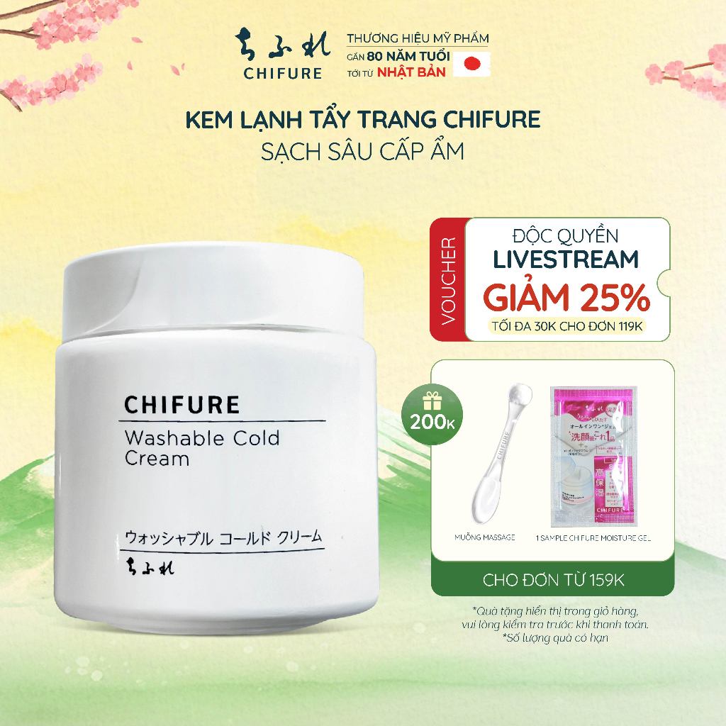 Tẩy trang, Kem tẩy trang Chifure Washable Cold Cream 300G không cần nhũ hóa 2 in 1, tẩy trang, cấp ẩm