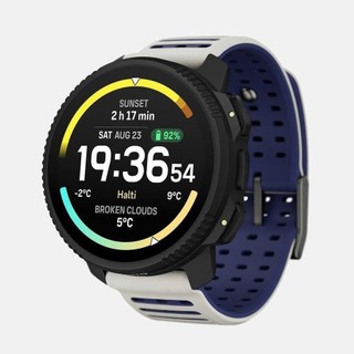 ĐỒNG HỒ SUUNTO VERTICAL 2 - THÉP - Đồng hồ thể thao GPS với hơn 115 chế độ thể thao