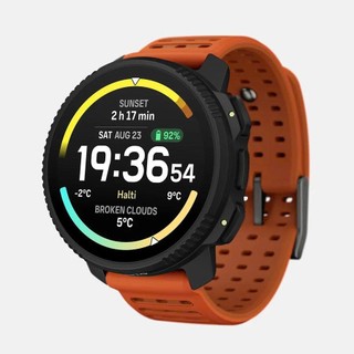 ĐỒNG HỒ SUUNTO VERTICAL 2 - THÉP - Đồng hồ thể thao GPS với hơn 115 chế độ thể thao