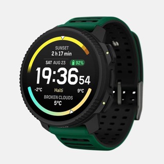 ĐỒNG HỒ SUUNTO VERTICAL 2 - THÉP - Đồng hồ thể thao GPS với hơn 115 chế độ thể thao