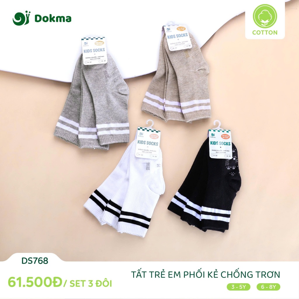 (3-8Y) Set 3 Đôi Tất Đồng Màu Cổ Cao, Cổ Thấp Bé Trai, Bé Gái DS467 DS476 DS665 DS766 DS767 DS768