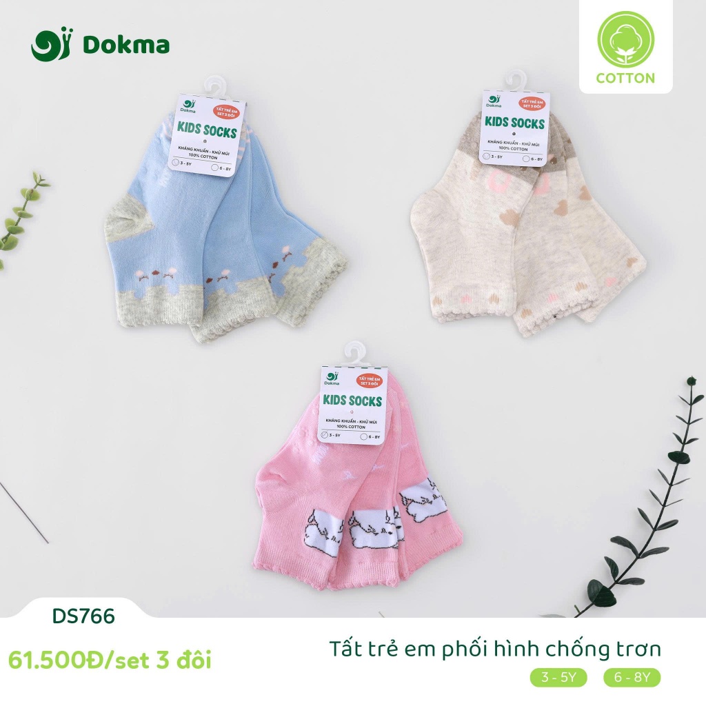 (3-8Y) Set 3 Đôi Tất Đồng Màu Cổ Cao, Cổ Thấp Bé Trai, Bé Gái DS467 DS476 DS665 DS766 DS767 DS768