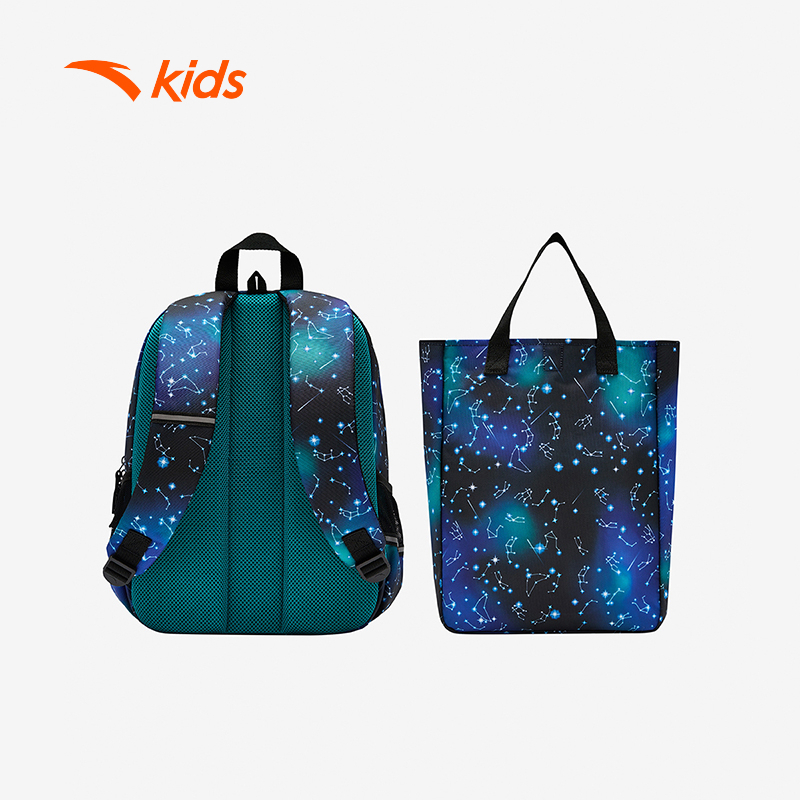 Balo Thể Thao Bé Trai Anta Kids 3925B8174-6