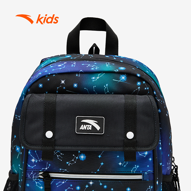 Balo Thể Thao Bé Trai Anta Kids 3925B8174-6