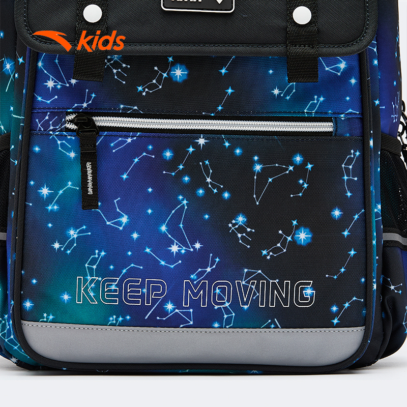 Balo Thể Thao Bé Trai Anta Kids 3925B8174-6