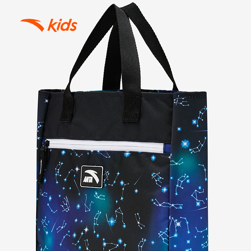 Balo Thể Thao Bé Trai Anta Kids 3925B8174-6