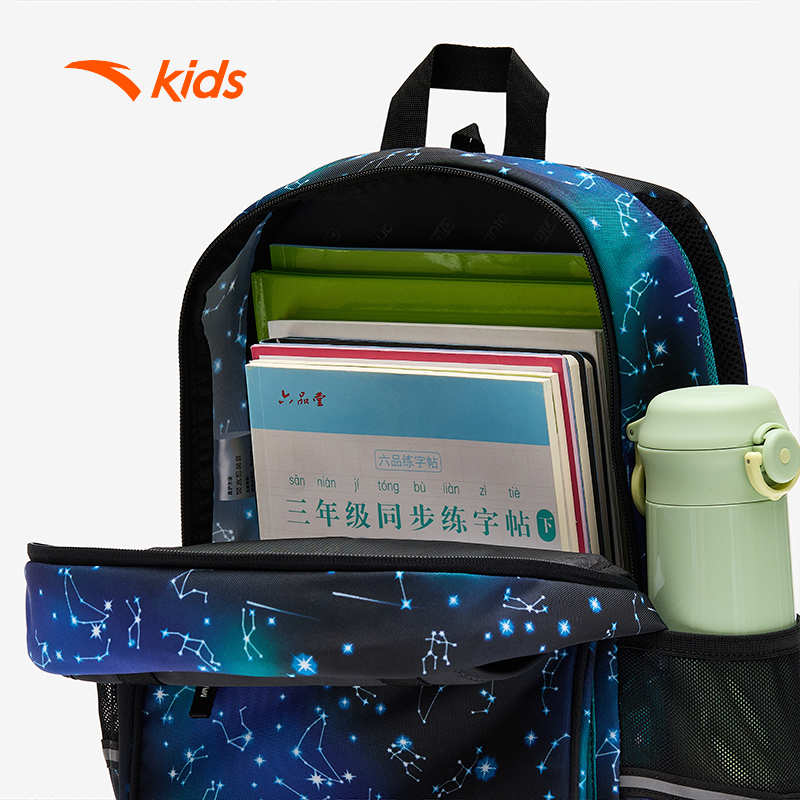 Balo Thể Thao Bé Trai Anta Kids 3925B8174-6