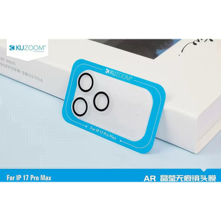 Bảo vệ camera Kuzoom trong suốt nguyên cụm dành cho iphone 17promax 17pro 17