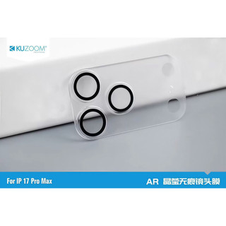 Bảo vệ camera Kuzoom trong suốt nguyên cụm dành cho iphone 17promax 17pro 17