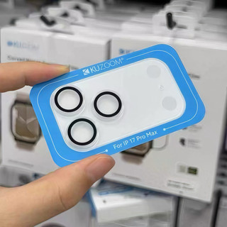 Bảo vệ camera Kuzoom trong suốt nguyên cụm dành cho iphone 17promax 17pro 17