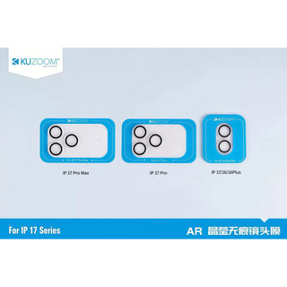 Bảo vệ camera Kuzoom trong suốt nguyên cụm dành cho iphone 17promax 17pro 17