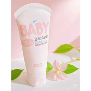 Kem dưỡng ẩm Runben cho bé: Giúp làm dịu da khô, ngứa, mẩn đỏ, cấp ẩm sâu cho trẻ từ 0 tuổi và cả gia đình.