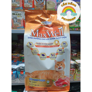 [Hỏa Tốc] Hạt MAXWELL Nhật Bản cho mèo - Tốt cho thận