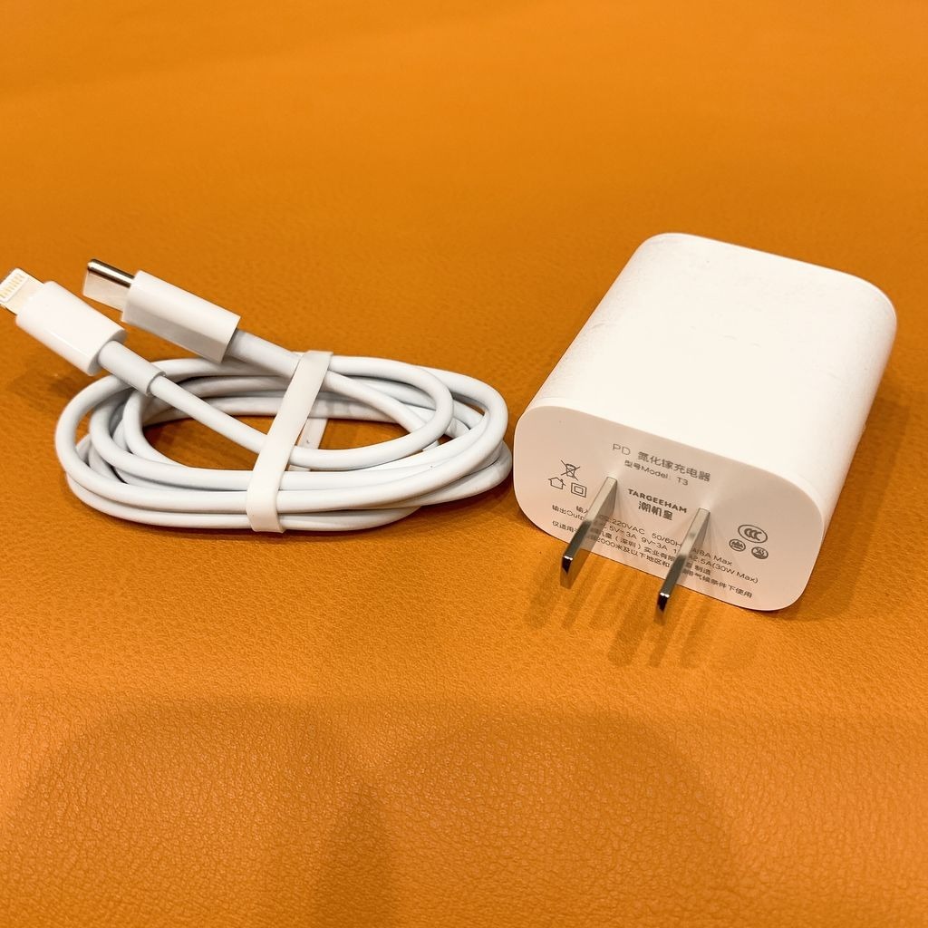 Bộ sạc nhanh GaN 30W TARGEEHAM- kèm cáp