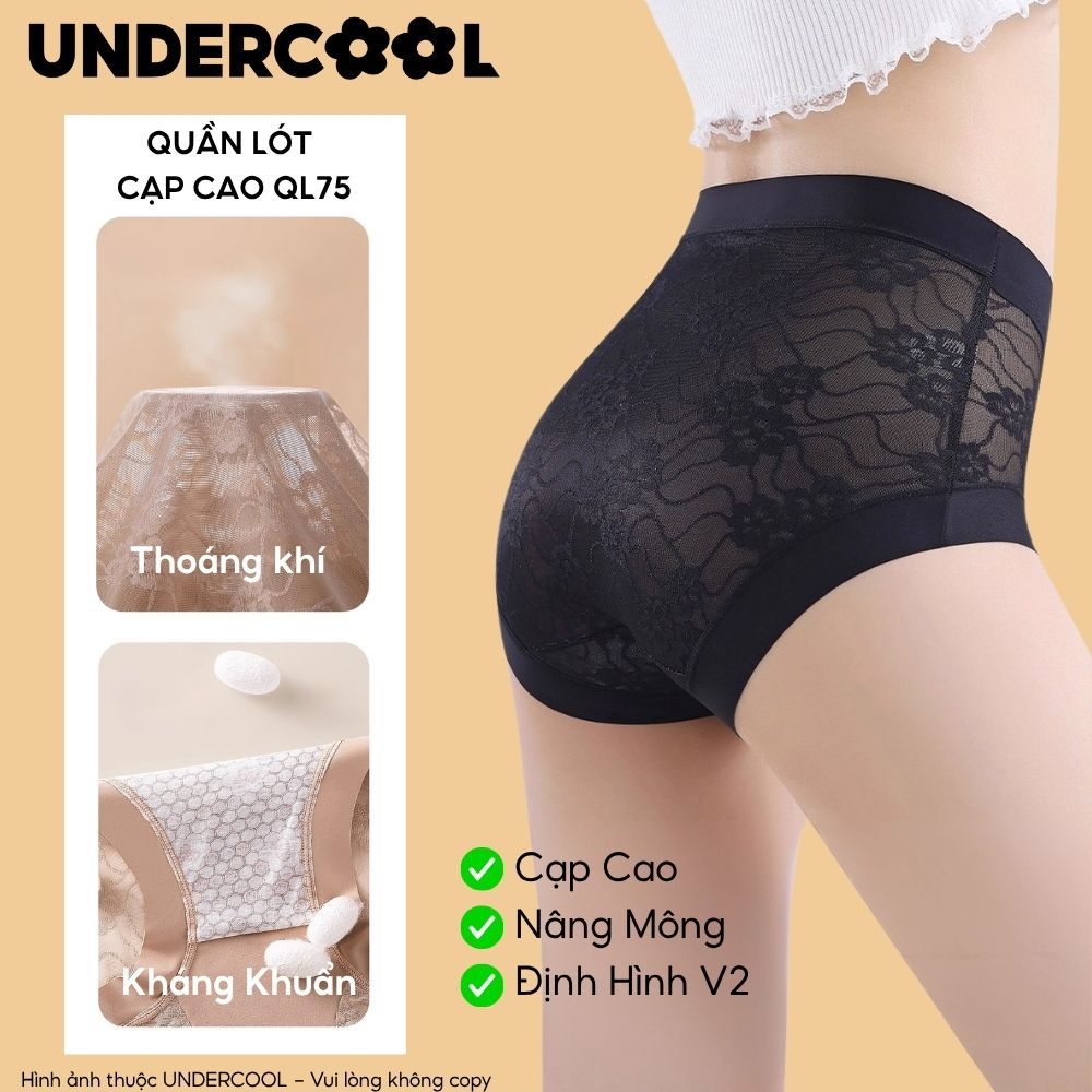 Quần Lót Cạp Cao Lụa Ren Nữ UNDERCOOL Kháng Khuẩn, Nâng Mông, Gen Bụng, Định Hình V2 Mặc Váy Không Lộ Viền QL75