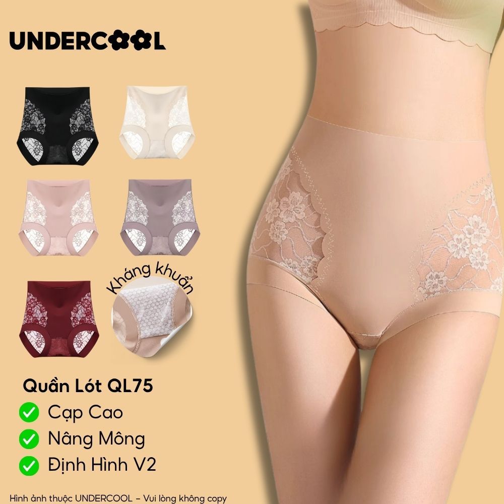 Quần Lót Cạp Cao Lụa Ren Nữ UNDERCOOL Kháng Khuẩn, Nâng Mông, Gen Bụng, Định Hình V2 Mặc Váy Không Lộ Viền QL75
