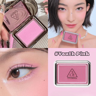 Phấn Má Hồng 3CE Mood Recipe Face Blush