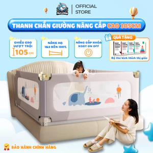 Thanh Chắn Giường Cho Bé Pakey Cải Tiến Khóa Kép Cố Định, Nâng Hạ 1 Bên 2 Bên Dễ Dàng, Khung Cao 105cm