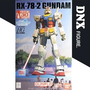 Mô Hình Lắp Ráp HG Ver.G30th RX-78-2 Gundam (RG 1/1 Gundam Project) (New Seal)